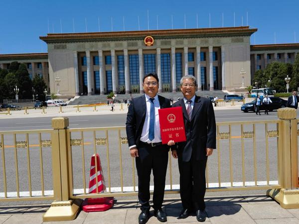 北京交通大學5項成果榮獲2023年度國家科學技術獎