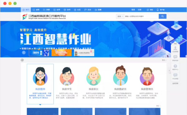 2021教育裝備“第一展”即將開幕，保利威教學直播艙獨家展出！