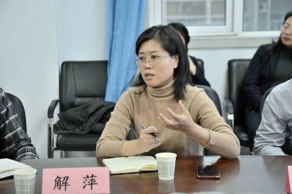 运城市智慧教育示范区融合应用项目专家团莅临海仓学校调研指导