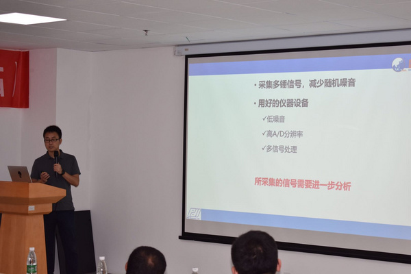 2019樁基無損檢測技術研討會（濟南站）圓滿召開