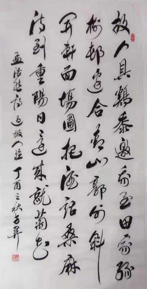 【政府采購藝術家代表】中國風范 國之瑰寶——方關精品手繪
