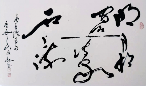 【政府采購藝術家代表】中國風范 國之瑰寶——姜國亮精品手繪