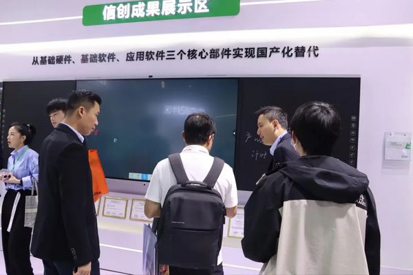 第61屆高博會 | 安道教育攜新品亮相，助力高校校園數字化