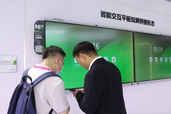 第61屆高博會 | 安道教育攜新品亮相，助力高校校園數字化