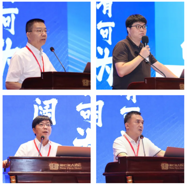 強智科技受邀參加中國高等教育學會職業技術教育分會2024年學術年會