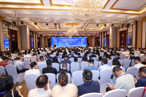 強智科技受邀參加中國高等教育學會職業技術教育分會2024年學術年會