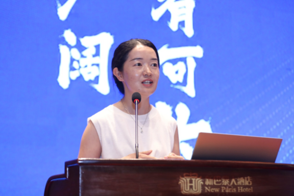 強智科技受邀參加中國高等教育學會職業技術教育分會2024年學術年會