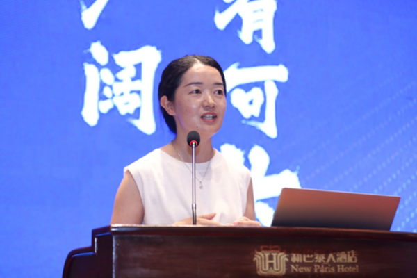 强智科技受邀参加中国高等教育学会职业技术教育分会2024年学术年会