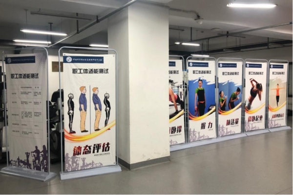 健康管理中心讓員工遠離猝死悲劇