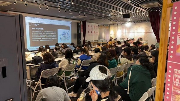 蒸汽教育戰略性收購BIHF，引領全球商科職教新篇章