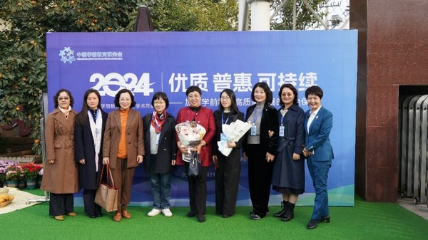 看山东省府幼儿园如何“背倚明湖、活化教育”作答“全环境立德树人”时代命题