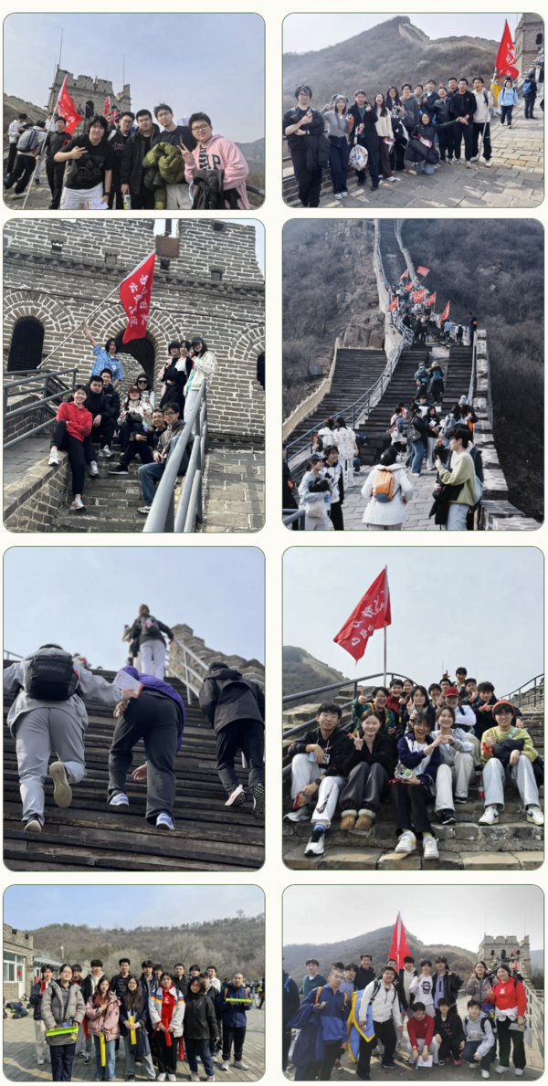 拼一百天，遂凌云志 ——仁才教育2025届高考百日誓师活动侧记