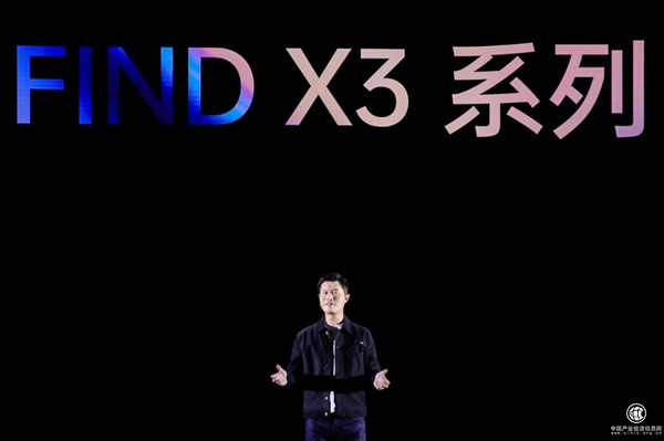 创新研发成亮点，OPPO Find X3系列玩转影像黑科技