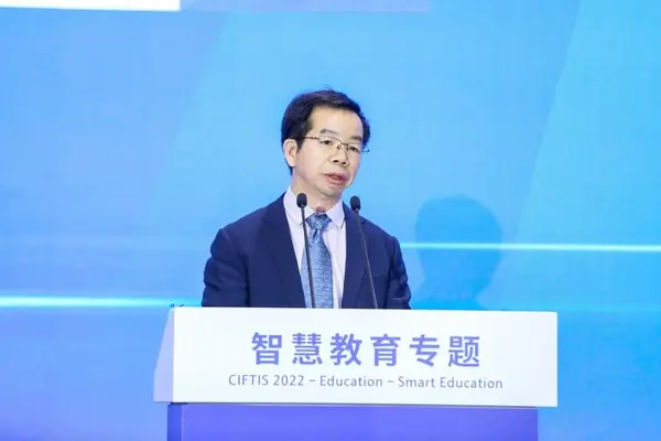 2022服貿會教育高峰論壇智慧教育專題研討成功舉辦