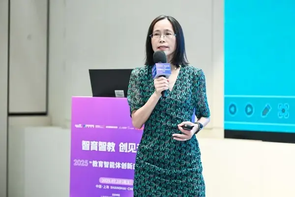 智育智教，创见未来：“教育智能体创新应用”论坛在上海圆满举办