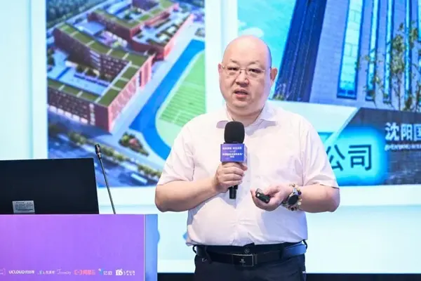 智育智教，创见未来：“教育智能体创新应用”论坛在上海圆满举办