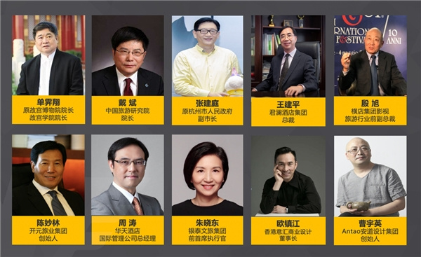 浙大文旅MBA報名開始，第二場專場面試申請8月15日截止