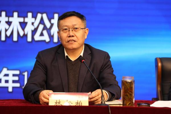 齊魯師范學院第二屆學科建設工作會議隆重開幕