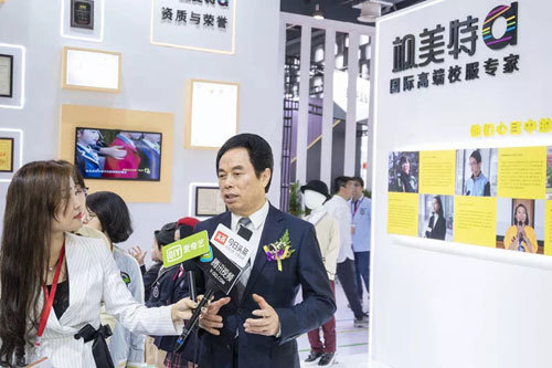 2019ISUE國際校服園服展圓滿落幕，2020年再會！