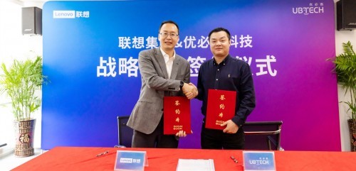 聯想集團與優必選科技簽訂戰略合作協議，在智慧教育與人工智能等領域攜手共贏