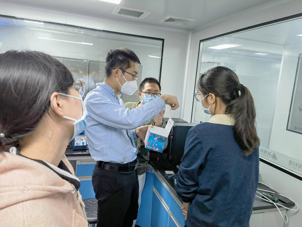 外泌體研究快車道！全自動外泌體熒光檢測分析系統順利落戶廣州乾暉生物科技有限公司