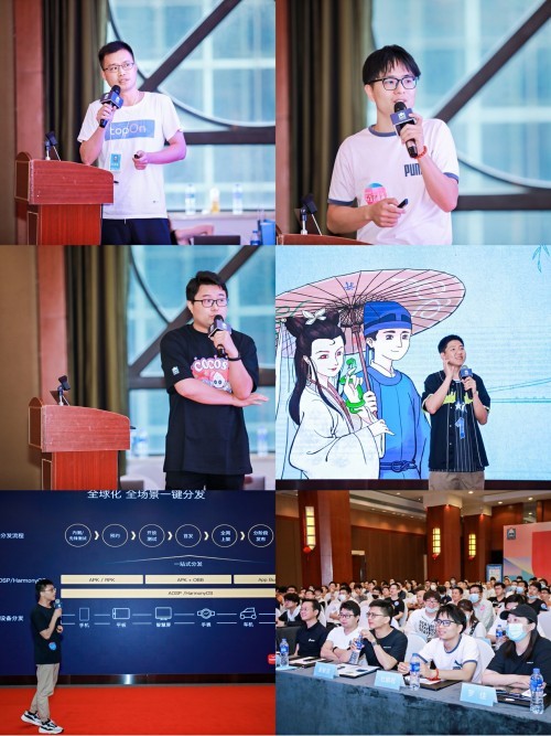 Cocos ICE 首次線下亮相，用游戲引擎跨界賦能在線教育