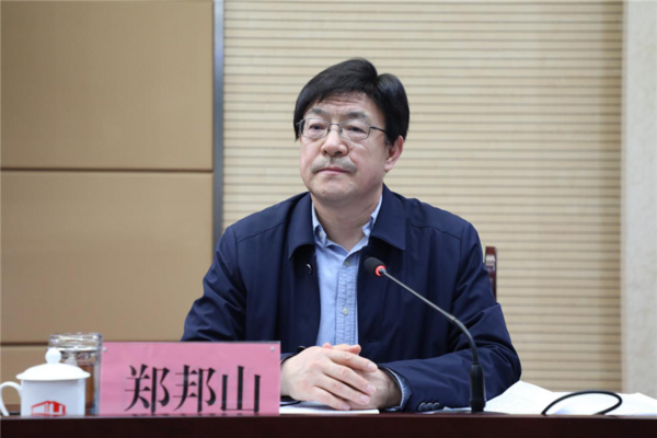 河南省教育綜合改革研討會召開