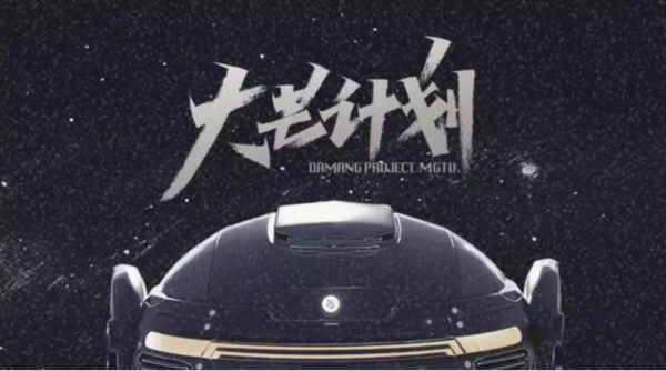 熱愛創作的你還在觀望？