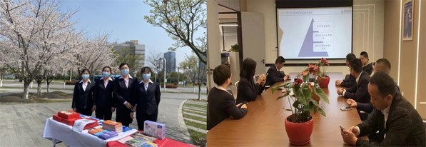 東吳證券舉辦防范非法證券期貨系列投教活動