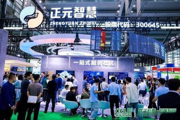 CCLE第六屆中國教育后勤展覽會圓滿落幕！下一站，明年4月上海見