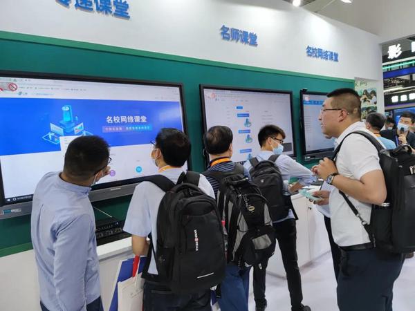 聚焦“智慧教育”互聯盛會，三步科技燃爆全場