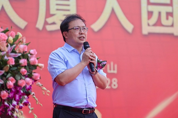 研產標桿，布局未來！鴻合大廈正式啟用