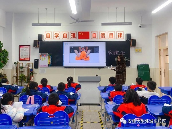 迎接“雙減”后第一個寒假，鴻合科技構建高質量課后服務