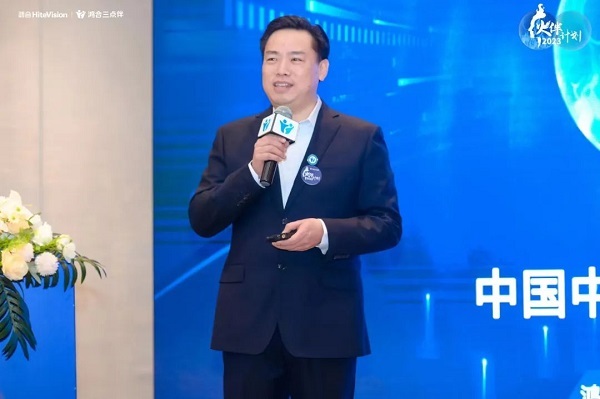 鴻合科技旗下課后服務“火伴計劃”啟動：2.0+X模式加速市場布局