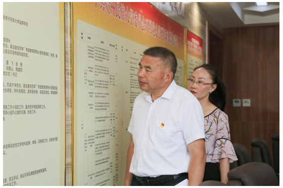 贵州省委党史学习教育第十三巡回指导组赴贵州民族大学开展督导