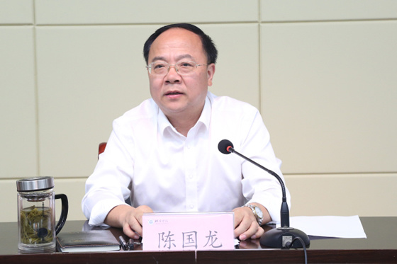 蚌埠學院召開2021年秋季學期開學工作會議
