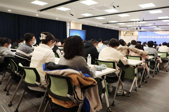 通化师范学院校媒联盟参加吉林省高校学生记者新闻业务培训会