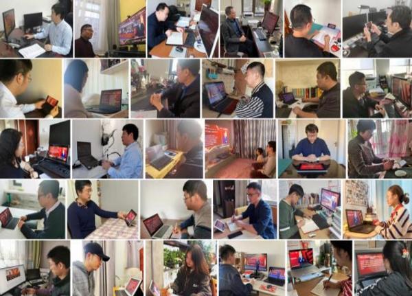 大連理工大學開展學習黨的十九屆六中全會精神線上專題培訓