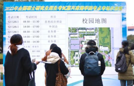 嘉興南湖學院2022年全國碩士研究生招生組考工作順利完成