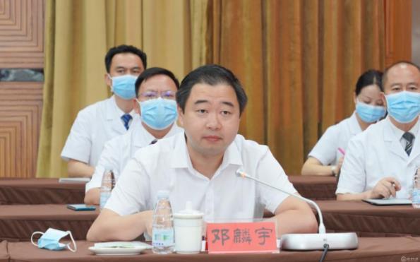 贵州医科大学与黔西南州人民医院举行教学医院签约揭牌仪式