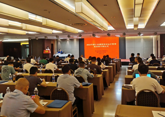浙江水利水電學院承辦的2022年浙江省灌排泵站運行管理培訓班順利開展