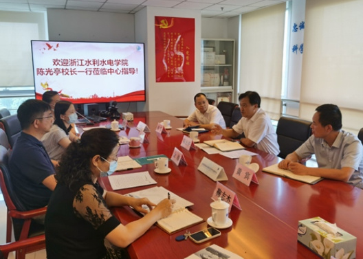 浙江水利水電學院校長陳光亭一行拜訪水利部