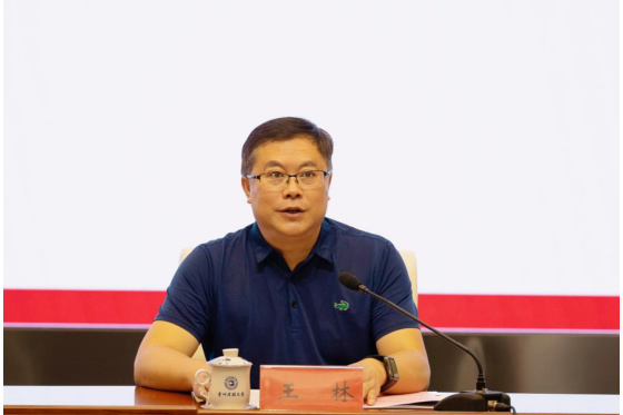 貴州民族大學召開2022年秋季學期開學工作部署會