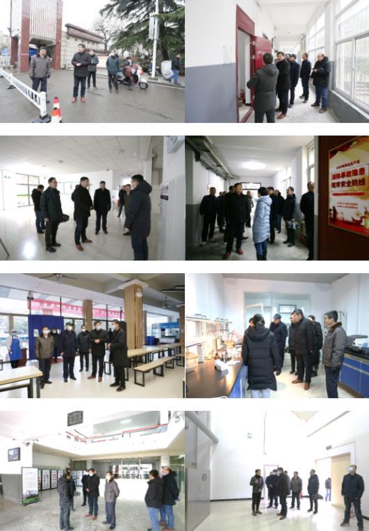 淮北師范大學開展2022年寒假前校園安全檢查