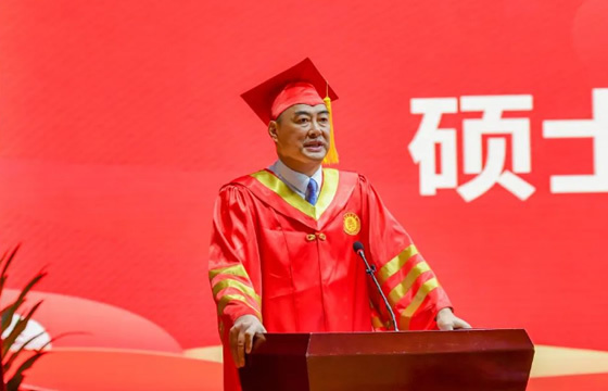 不負熱愛，奔赴山海|西南醫科大學舉行2023年碩士研究生畢業典禮