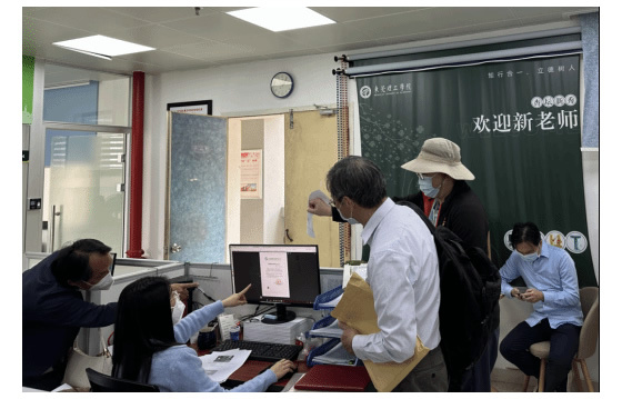 東莞理工學院：凝“新”聚力,助推學校高質量躍升發展