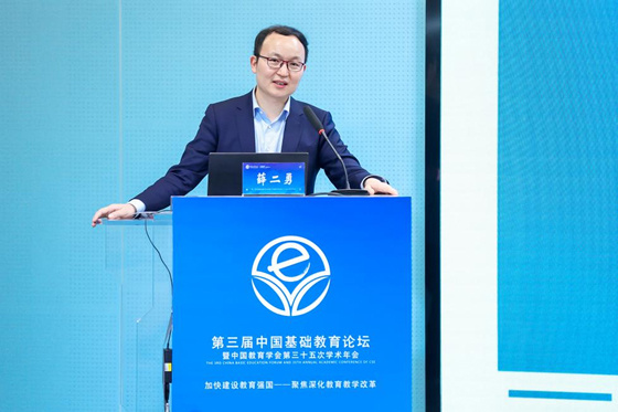 聚焦優質均衡，為“城鄉教育一體化發展”貢獻華商智慧