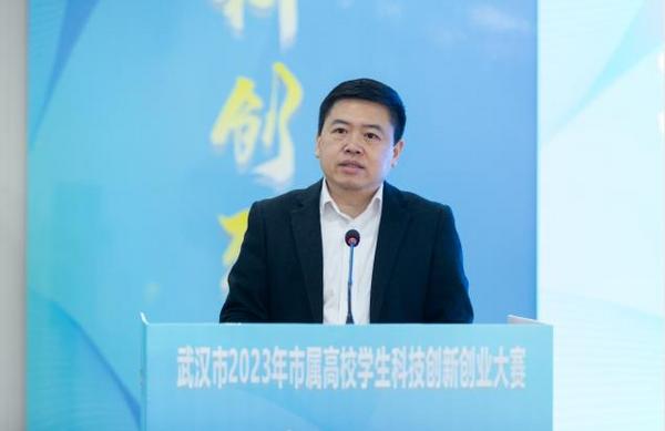 武漢市2023年市屬高校學生科技創新創業大賽決賽在江漢大學舉行