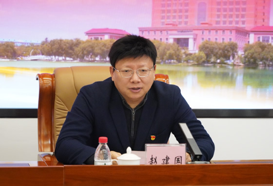 渤海大学召开三届党委第三轮巡察工作动员部署会议