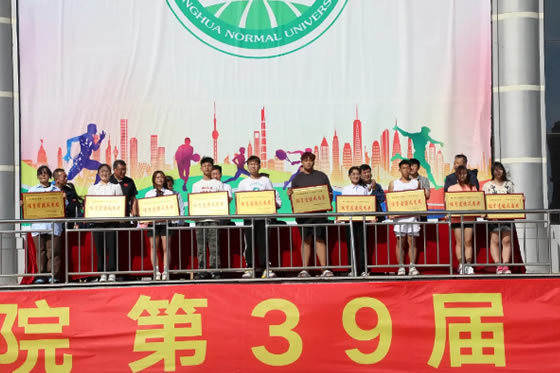 “活”力全開！來看通化師范學院第三十九屆田徑運動會！